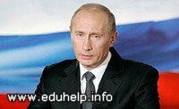 Путін: Система ЄДІ удосконалиться